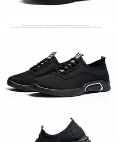 2018春季熱銷精品 槐蔭下工廠直供拱形小黑鞋，舒適百搭引領潮流