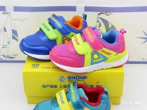低價童鞋批發 新款運動鞋帆布鞋庫存熱銷，重慶母嬰市場新機遇