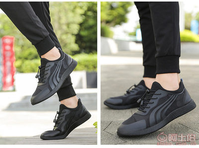 2017秋季新款男士網(wǎng)布運(yùn)動(dòng)休閑鞋 輕便耐磨，廠家直銷的代發(fā)優(yōu)選
