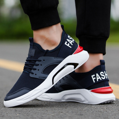 運動服 功能與時尚的完美融合