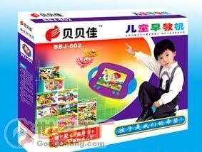 兒童早教機批發采購指南 產品、價格與廠家信息概覽